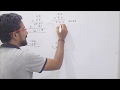 Vedic maths  multiplication shortcut by vipraminds