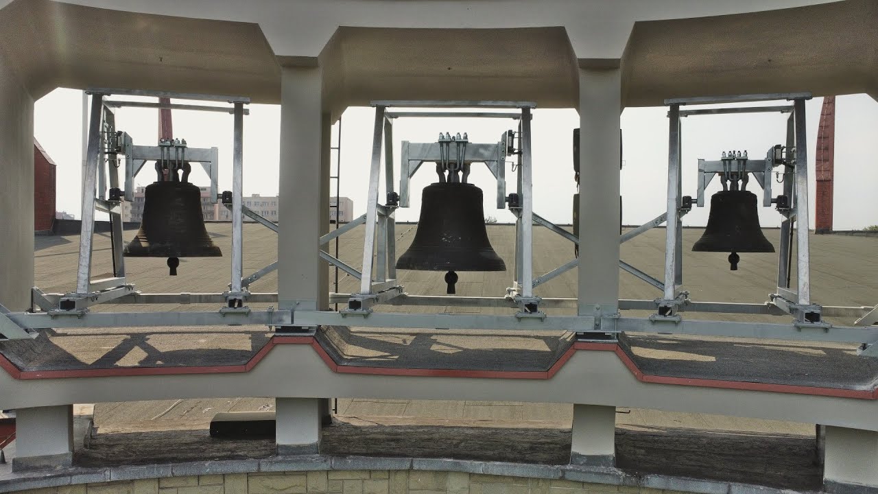 Tychy - Dzwony kościoła pw. św. Krzysztofa (po remoncie)