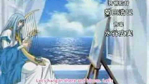 Angelique: White Wing Memoirs op.