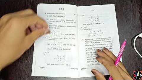 2019 Mathematics Question CHSE Odisha l +2Science second year l Mathematics Questions paper l