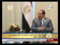 السيسي يلتقي رئيس الوزراء المغربي عبد الإله بنكيران على هامش أعمال القمة
