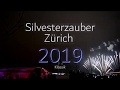 Feuerwerk Zürich Silvester 2018 - YouTube