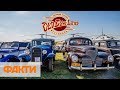 Единственный в Украине Линкольн 1946-го: выставка ретроавто Old Car Land 2019