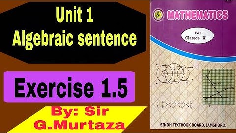 How to solve inequation or inequalities || Exercise 1.5  ,10th Mathematics (Sindh text) ||in Sindhi