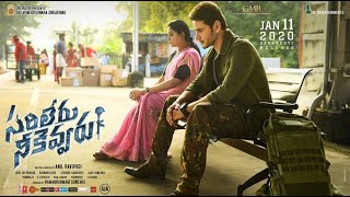 Download Lagu Evanukku Sariyana Aalu Illai 2020 Tamil Movie / Hit Movies Only MP3 Download Lagu Evanukku Sariyana Aalu Illai 2020 Tamil Movie / Hit Movies Only MP3