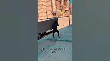 150كيلوبفضل الله ويجي واحد يقولي العب جيم لايك النسويه اكسبلور اهميه حالات واتس 
