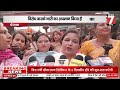 नारी सम्मान के लिए मशाल यात्रा, महिला आरक्षण बिल पर आक्रोश #local7news
