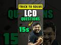 🤩TRICK to Solve Limit Question in 15 Seconds!#jee #jeemains #iit #jeepreparation #limit #shorts
