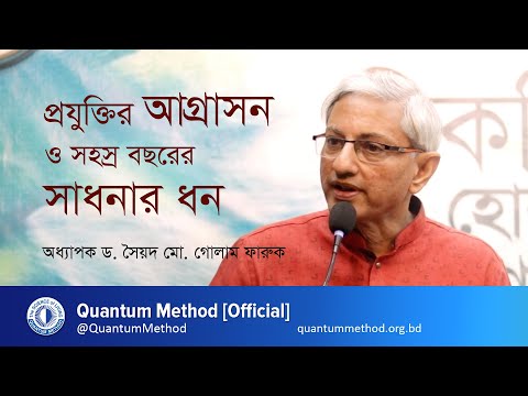 ভিডিও: শিক্ষাবিদ ক্যাপ্রিন আন্দ্রে দিমিত্রিভিচ: জীবনী, পরিবার