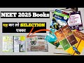 Neet 2025 books used by aiims toppers  best books for neet preparation