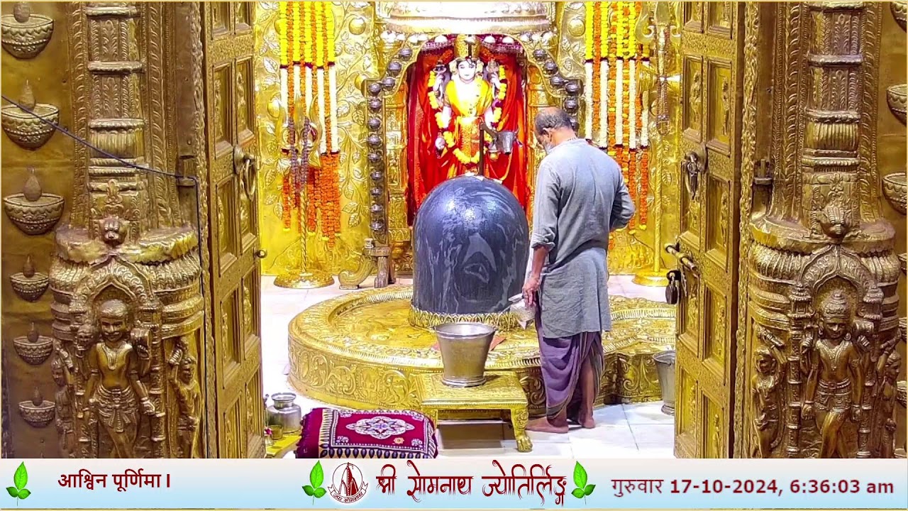 🔴 Live Pratah MahaPooja & Pratah Aarti - Shree Somnath Temple, First Jyotirlinga-17-October-2024