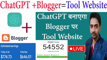 Tool Website Kaise Banaye | Make $500/Day ChatGPT+Blogger | Make Money with ChatGPT | Earn Money