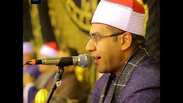 "وقضى ربك ألا تعبدوا إلا إياه" تلاوة خاشعة مؤثرة من أروع ما قد تسمع للطبيب أحمد أبوالوفا الصعيدي
