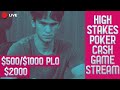 $500/$1000 Action Trueteller | probirs | borntotilt High Stakes Poker Cash Game