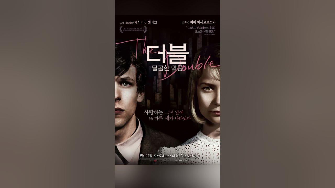 G/ Haenim - Kim Jung Mi (Shin Jung Hyeon)