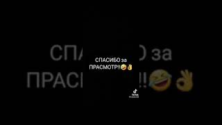 пуленэ🤣🤣🤣🤣🤣🤣🤣🤣🤣🤣🤣🤣🤣🤣🤣🤣