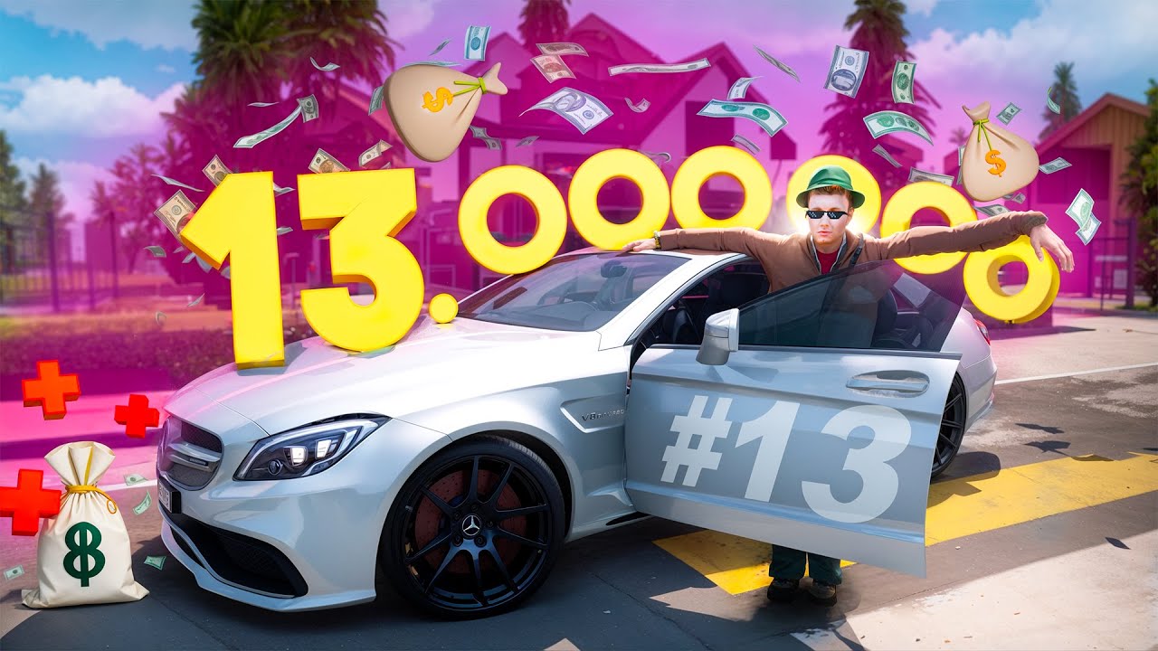 ЗАРАБОТАЛ +13КК ЗА 10 МИНУТ! ПУТЬ БОМЖА на АМАЗИНГ РП #13