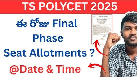Ts polycet 2025 phase 2 Seat Allotments | Ts Polycet Final Phase seat allotment 2025 #Date