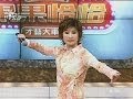 果果恰恰第84集選段(評審來賓：小咪)