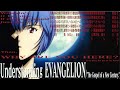 Understanding Evangelion, or The Gospel of a New Century