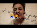اغاني روعة من الزمن الجميل كل واحد بإسمو
