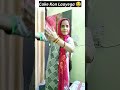 Yaar ye mummy bhi na kya kare 🤣😀 | Barkha Tiwari official | Full on comedy | Viral |