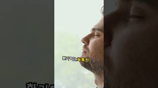참치 호흡법  #지식  #과학 #참치 #램환기 #유영