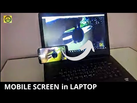 Mobile To Laptop Screen Mirroring - 3 Steps - Tamil