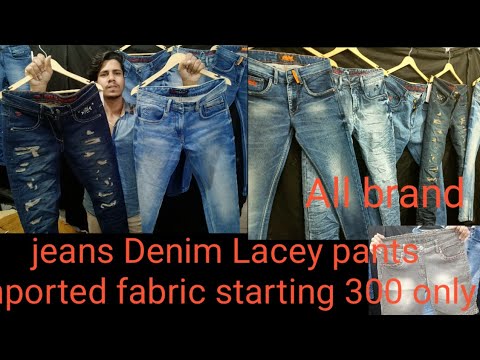 Lycra pants denim jeans main 