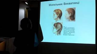 І. Потєхіна: Витоки трипільців за даними антропології і генетики