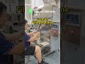 Granule Filling Packing Machine | Automatic Packaging Line for Food, Chemical & Pharmaceutical