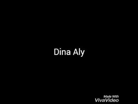 اغنيه البدايه بنت من الزمن ده