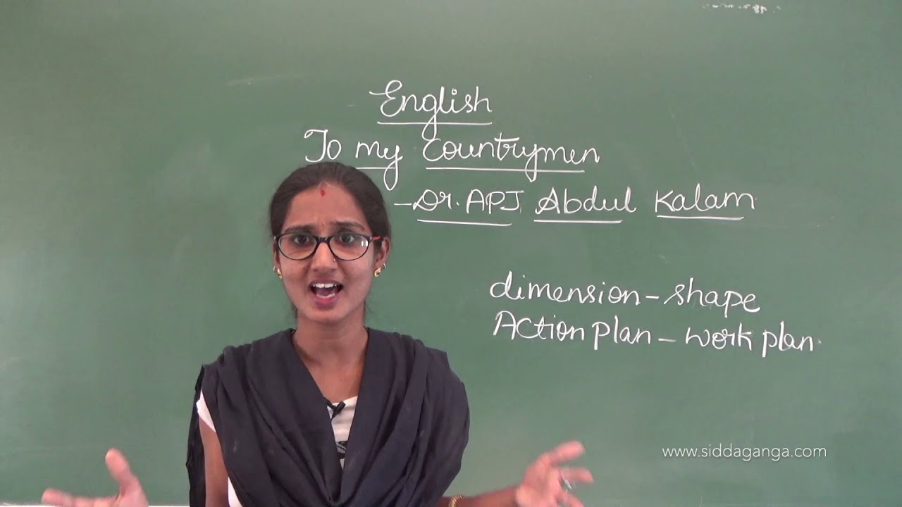 STATE 9 - ENGLISH - TO MY COUNTRY MEN - PART 4