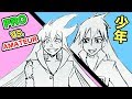 SHONEN MANGA character｜PRO vs. AMATEUR【feat. MIKEY】