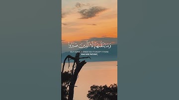تلاوة عطرة من سورة فصلت للقارئ إسلام صبحي #اسلام_صبحي #quran #قرآن #تلاوة_خاشعة #أذكار