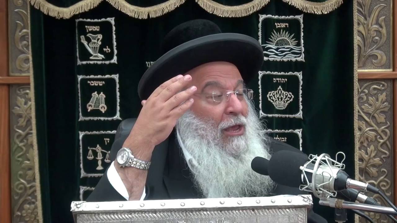 פרשת פנחס תשע''ו השיעור הגדול בתבל בזוהר הקדוש מפי המקובל ר' בניהו שמואלי שליט''א