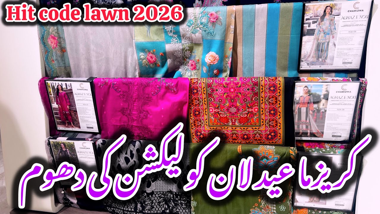 Charizma Eid Collection 2026||charizma Hit code  
