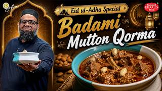 Badami Mutton Qorma | Hamdard Khaalis Qorma Masala | Shahi Qorma Recipe