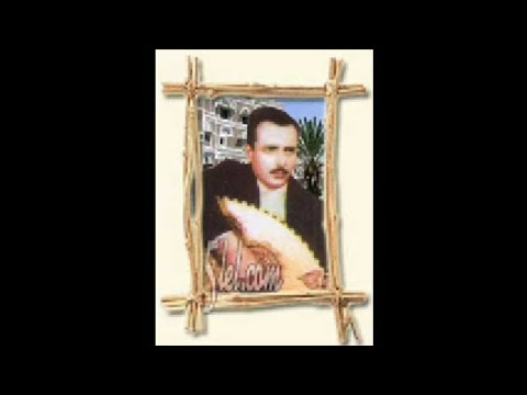 يا منيتي يا منى قلبي موسيقى ـ محمد ابو نصار