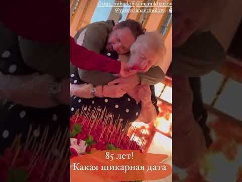 Video: Hokejista Boris Mikhailov: životopis (foto)