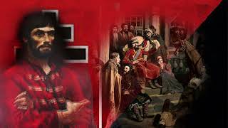 : ''  '' (They Scared us with Pugachev )Song of the Pugachev Rebellion