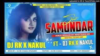 Sath samundar par_( hindi #dj song )Dj Rk nakul sitamarhi