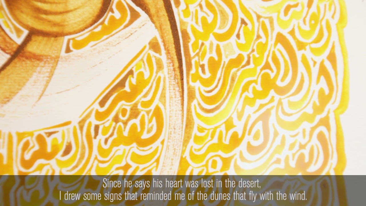 Hassan Massoudy | Words, Breath, Gesture