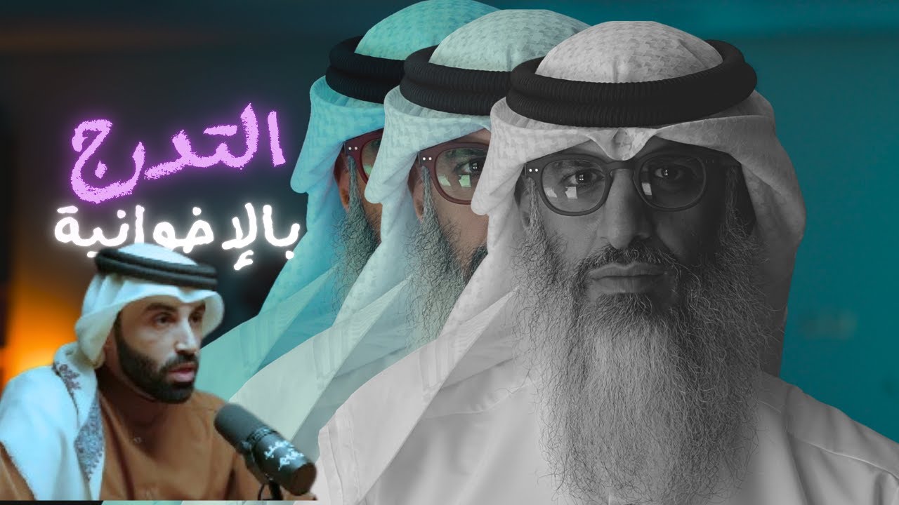 الدكتور الجامعي الذي لا يشبع من المفاجآت!