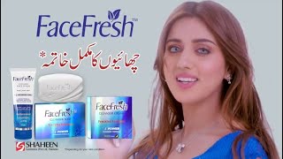 Jannat Mirza Face Fresh Tvc Shooting In Dubai 2021