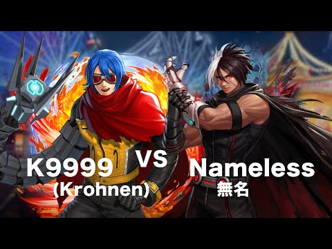 I think that SNK might change K9999, so that he could still fit in this  team. Diana or Nameless seem unlikely to be in this team. : r/KOFALLSTAR