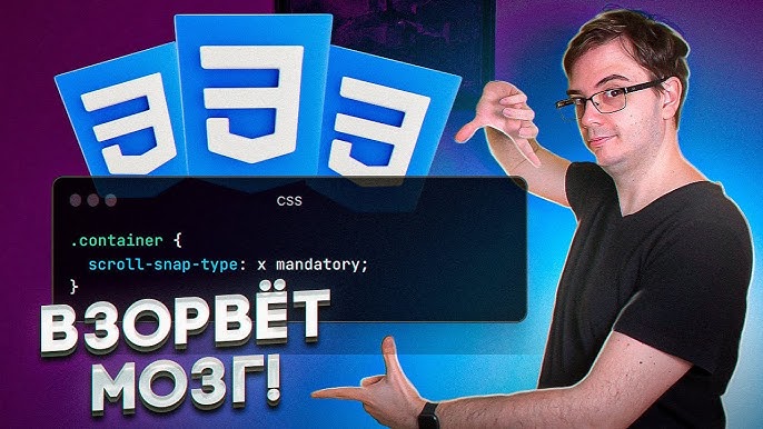 Management Git за полчаса: руководство для начинающих