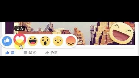 Animation of fb icon?