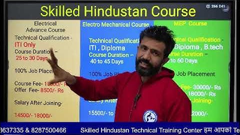 Skilled Hindustan Course Details