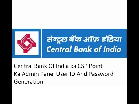 CBI CSP POINT BC ADMIN PANEL KAISES BANAYE